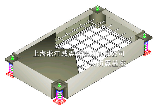 水泵防震基座，上海水泵防震基座，水泵防震基座廠家