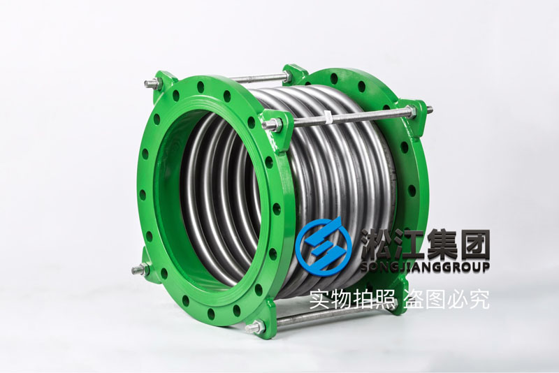 DN350暖通系統(tǒng)波紋伸縮節(jié) Bellows expansion joint in HVAC syst