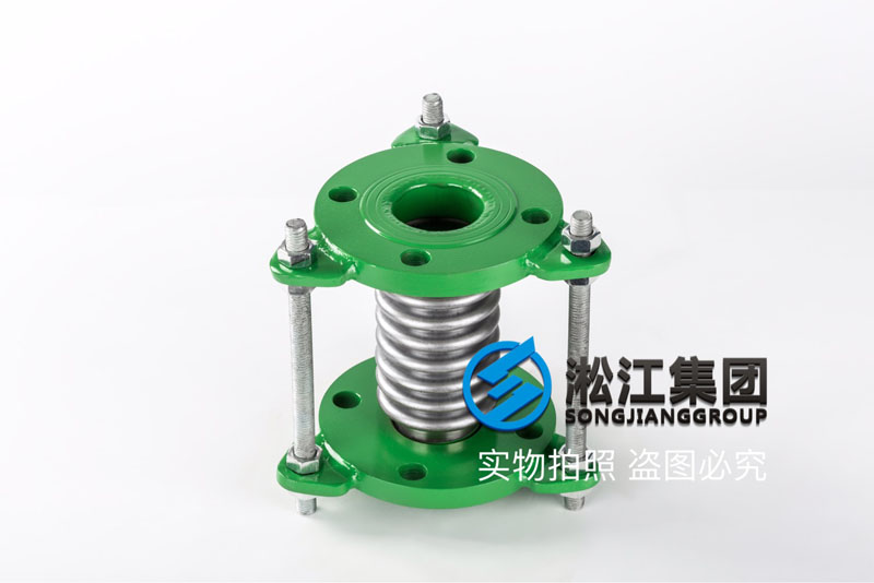 DN50上海淞江波紋補(bǔ)償器 Corrugated compensator