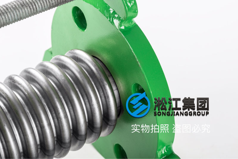 DN40管道減震波紋管接頭 Pipe shock absorber bellows joint