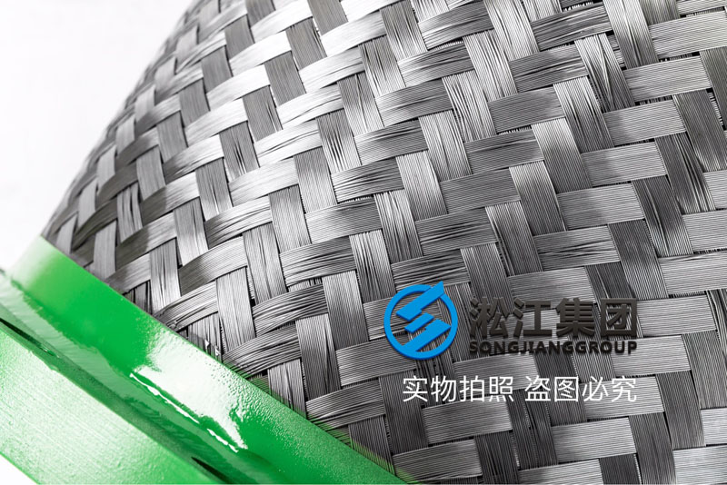 DN350煉鋼車(chē)間金屬軟管 Metal hose of steelmaking workshop