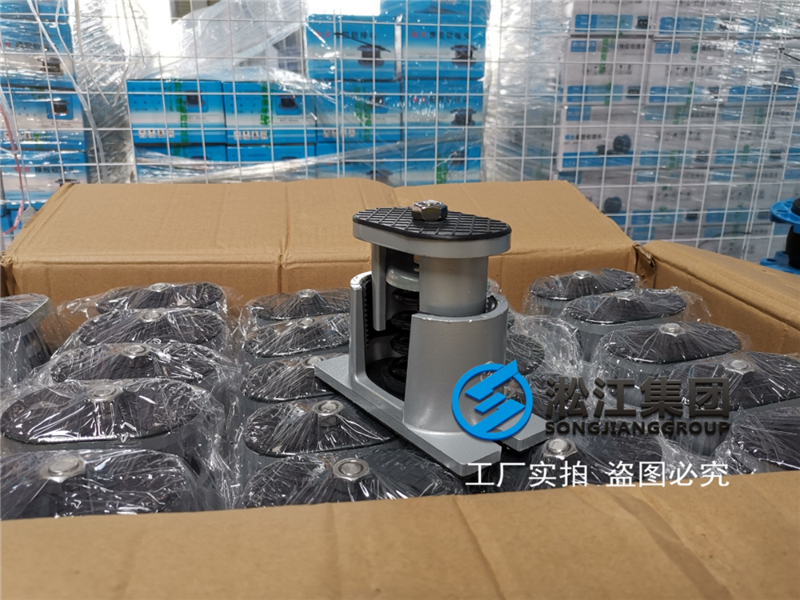 全新鋁合金風(fēng)機彈簧減震器震撼上市“只為更高的品質(zhì)”